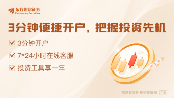蜗牛配资 央行月内两次启动买断式逆回购 实现2000亿元净投放