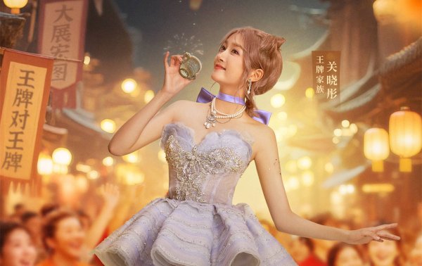 沪深策略联盟 《王牌对王牌》第一百期为何爆笑？奶油大炮和谢娜，都是笑点密码